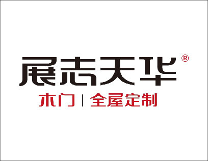 展志天华木门产品怎么样？加盟能赚钱吗