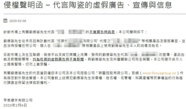 家居企业