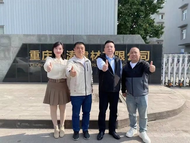 木业整装行业