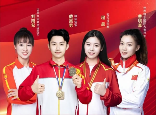 盛隆莱木门