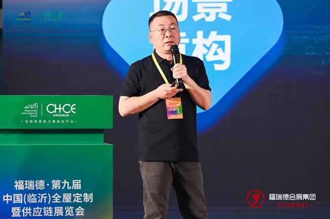 鑫迪木门
