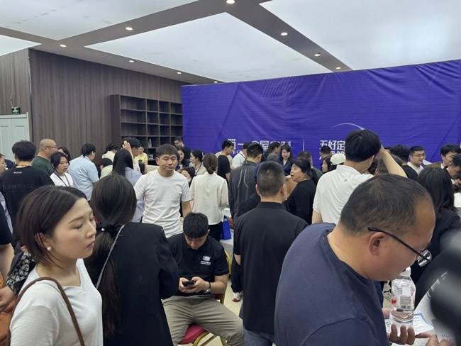 简一家居