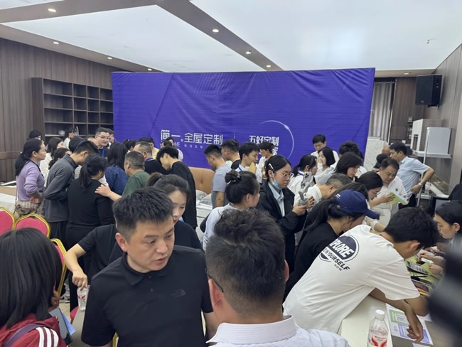 简一家居