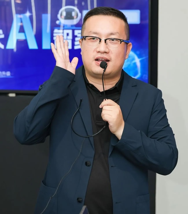酷家乐