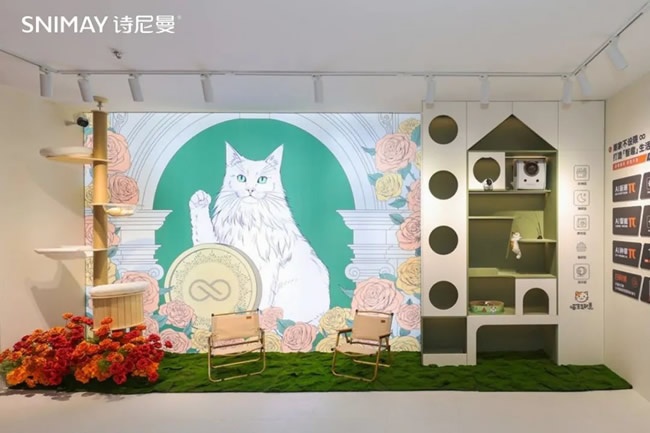 酷家乐