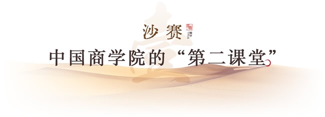 华鹤木门