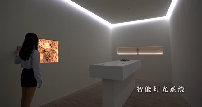 宜琳照明